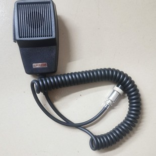 Suitable for argo-300 COBR Cobra walkie-talkie CB-507 microphone aviation head 4-core moving coil