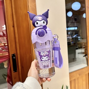 Kulomi Children's Water Cup Girls and Students School Special Double Drink Cup Tritan Material High Temperature Resistant Plastic Cup