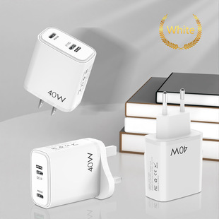 Cross-border Hot-selling 40W Multi-port Mobile Phone Charging Head 2PD Charger Used Multi-deviCE European and American British Standard Ce Certification