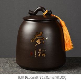 Factory purple sand tea pot large ceramic sealed tank retro moisture-proof Tank Black Tea green tea Longjing Pu'er storage tank