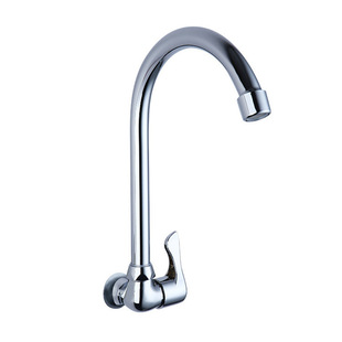 Copper Angle Single Cooling Kitchen Faucet Horizontal Single Cooling Vegetable Washing Basin Dishwashing Sink Rotatable Wall Faucet