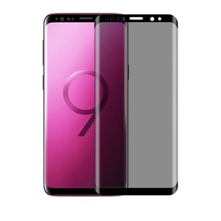 Applicable to Samsung S23Ultra anti-peeping 3D curved surface full screen anti-peeping tempered film Note20U mobile phone protective film