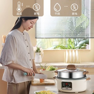 Multi-functional electric steamer large capacity household steamer three-layer electric steamer steamed bread reservation timing multi-layer intelligent