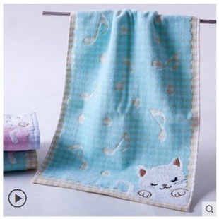 Gold first-class T1148WH towel cotton children's face towel birthday gift absorbent a generation of hair