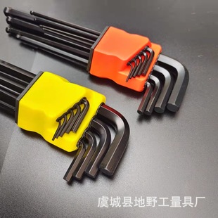 Wholesale hexagonal screwdriver hexagonal wrench 6 internal angle hexagonal wrench suit plum blossom hexagonal wrench