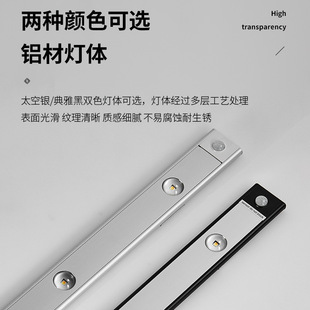 DGYled cabinet light body sensor light charging strip wireless self-adhesive induction wiring-free wine cabinet wardrobe light strip