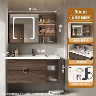 Light Luxury Intelligent Modern Simple Bathroom Cabinet Bathroom Basin Washbasin Cabinet Combination Washbasin Storage Integrated