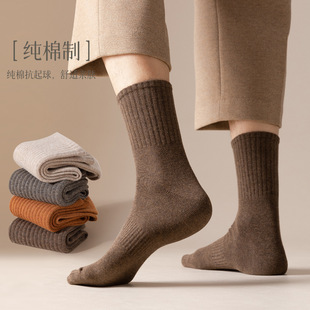 Socks cotton men's autumn and winter cotton long-staple cotton socks men's black antibacterial stockings stockings sweat-absorbent cotton socks tide