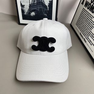 2024 new Arc de Triomphe pink cap fashion sunscreen sun visor Korean soft top baseball cap women's face small