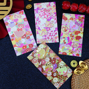 Genuine Sanrio Kulomi Baku Red Envelope Creative Cartoon Leis Fantasy Magic Melody New Year Universal