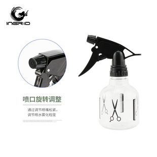 Amazon High Pressure Fine Mist Spray Bottle Hair Salon Special Hairdressing Tools Scissors Sterilization Bottle Gardening Watering Spray Bottle
