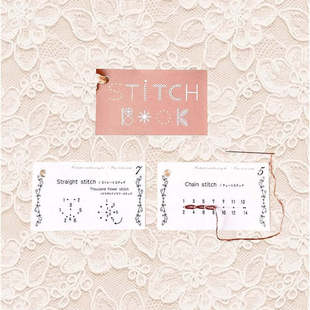 Новый трансграничный Creative Mini Sewing Book креативный мини-шитье книжный подарок