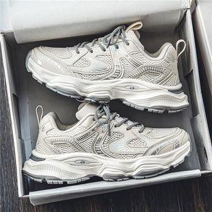 Men's Shoes Spring and Summer Retro Torre Shoes High-end Style Youth Casual All-match Thick-soled Mesh Sports Trendy Shoes