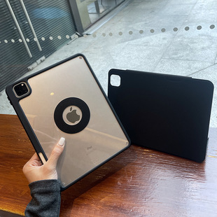 Suitable for Apple ipadpro Protective Shell Magnetic Split air6 with Pen Slot Anti-bending Acrylic 3 y Fold 10 Generation 5