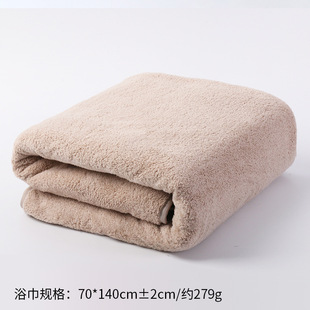 Xiangfeng plain coral fleece new towel bath towel household adult bath soft absorbent towel factory wholesale