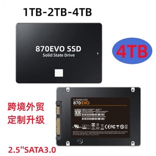 Трансграничные прямые поставки Твердотельный накопитель SSD 1TB 2TB 4TB SATA3 2.5-дюймовый настольный ноутбук Универсальный