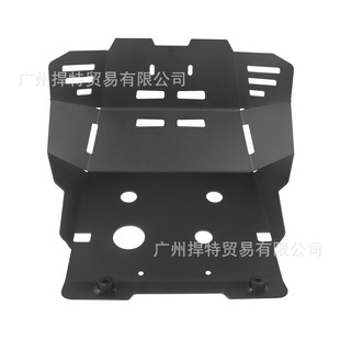 Suitable for Honda CRF300 21-22 engine chassis engine lower guard plate modification accessories