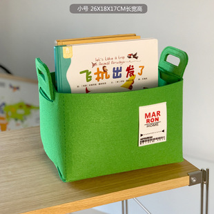 Felt Washable Folding Portable Storage Basket Dormitory Clothes Desktop Storage Box Office Snack File Storage New