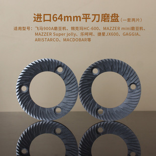 Coffee machine accessories CNC source factory metal processing copper parts aluminum alloy stainless steel precision machining
