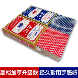 Yuanji poker card red and blue bee high-end thickened and hardened chess and card room supermarket 2 yuan store Entertainment Club Card