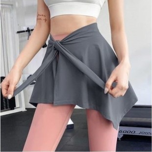 One-piece Covering Skirt Fart Curtain Women's Hem Yoga Pants Hip Covering Skirt Sports Fitness Base Half Body Covering Butt