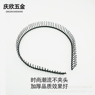 Factory Direct Supply Men's Hairband Headband South Korea Men's Sports Hairpin Big Back Hair Belt Women's Face Wavy Hairpin