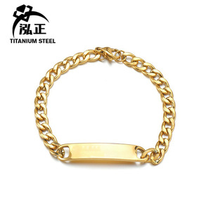 Foreign Trade New Personality Fashion Christmas Gift European and American Style Bracelet Stainless Steel Laser Engraving Curved Brand Couple Bracelet