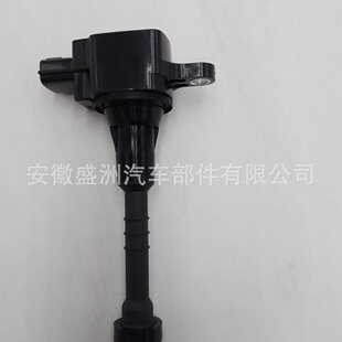 Катушка зажигания 22448-6N015 подходит для Nissan 22448-6N011