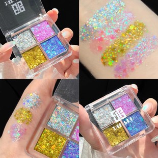 DIKALU DIKALU Sequins Eyeshadow 4 Color Gel Cream Glitter Powder Super Glittering Children's Table Performance Stage Makeup
