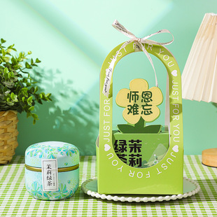 Teacher's Day Gift for Kindergarten Kidsren to Give to Female Teachers, Practical Peach Oolong Tea Gift, Exquisite Scented Tea Gift Box