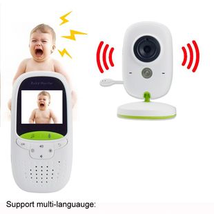 VB602 baby monitor baby caregiver baby caregiver baby monitor babymonitor