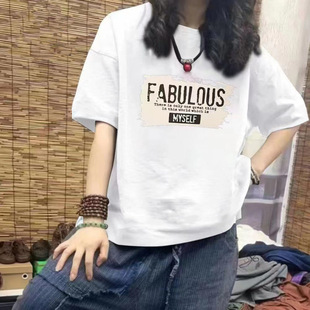100% Cotton Women's T-Shirt Short-sleeved Summer New Style All-match Round Neck Loose Meat Covering chubby girl plus size T-Shirt for Women