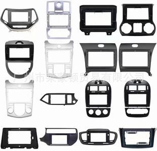 Применимо к 2006-2009 Toyota YARIS Центральная рамка навигационной поверхности Android-навигация Разнообразная крышка рамы панели