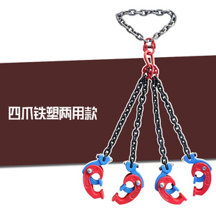 Oil drum pliers double chain clip chain hook forklift lifting spreader unloading iron drum clamp hook