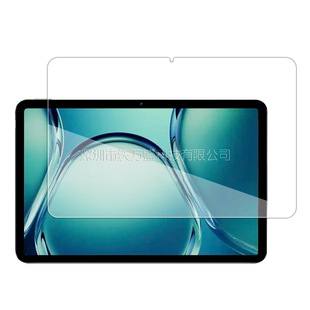 Подходит для Lenovo Time K30 Pad 12.6inch плоская закаленная пленка HD взрывозащищенная пленка из закаленного стекла
