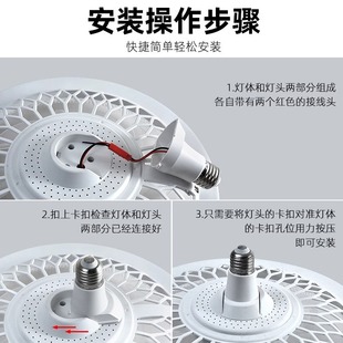 led electric fan lamp e27 screw screw ceiling fan lamp new remote control household integrated ceiling lamp with fan indoor