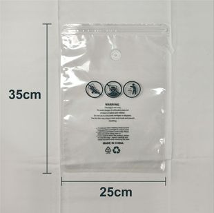 Cross-border warning vacuum compression bag Amazon clothing storage bag sweater down jacket zipper bag Guangdong