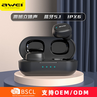 AWEI обновляет новый трансграничный рентабельно беспроводная TWS Bluetooth-гарнитура T13 Pro мини подходит для Apple