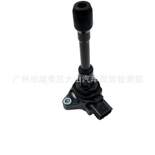 Для Nissan Infiniti 5,6 Высоковольтная катушка зажигания 224481LA0B C1836 UF677