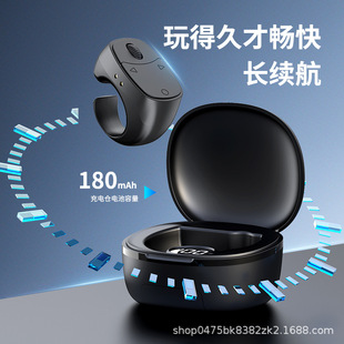 New Roller Mobile Phone Bluetooth Remote Control Video E-Book Short Drama Page Turning Remote Photo Zoom Mobile Phone Holder