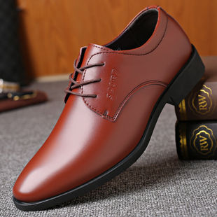 Men's Breathable Leather Shoes Korean Style British Black Fashionable Casual Business Dress Leather Shoes High-end New Pointed Men's Shoes