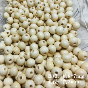 Vintage solid wood loose beads spacer beads abacus beads square beads beads diy hand necklace jewelry accessories bag