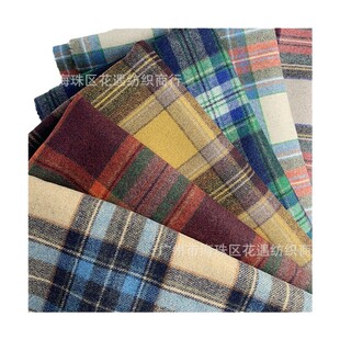 In stock wholesale 2021 autumn and winter New Product 65 wool 610g single-sided smooth wool plaid fabric women's coat fabric