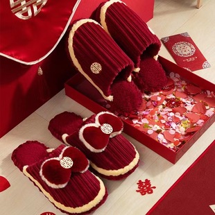 Wedding slippers festive red couple's wedding shoes with plush wedding slippers light luxury thick-soled winter wedding shoes