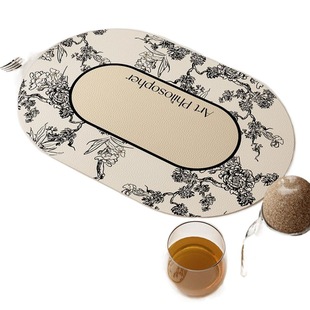 Old Branch Manor Vintage Design New Chinese Leather Placemat Waterproof, Dustproof, No-Wash, Erasable and Heat-Insulating Coaster