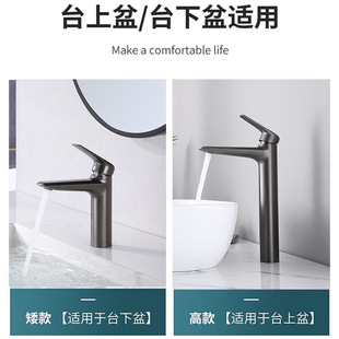 Copper wash basin faucet hot and cold water household bathroom wash basin wash basin bathroom cabinet single faucet