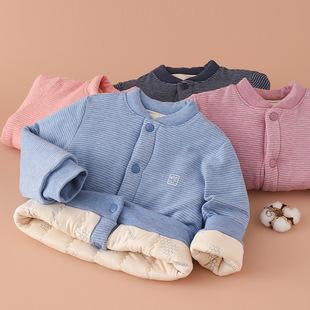 Wool Children's School Uniform Artifact Thickened Small and Medium-sized Children's Cotton-padded Jacket Silk Liner Winter Warm Jacket for Baby Boys and Girls
