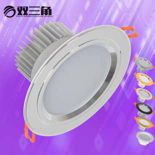 LED anti-fog downlight wholesale sand silver gold black baked white high light 2.5-inch 3-inch 3.5-inch 4-inch 6-inch ceiling lamp hole light
