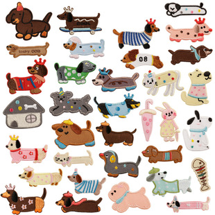 Original Duo Cool Computer Embroidered Label Clothing Accessories Embroidered Cartoon Sausage Dog Self-adhesive Patch Patch Cloth Patch