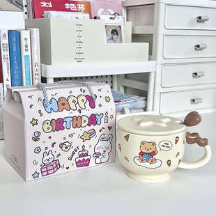 Milk fufu Cute Bear Mug with Lid Spoon Girl's High-value Rabbit Ceramic Cup Couple's Coffee Milk Cup